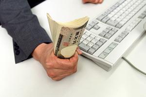 不動産担保ローンを大阪で低金利で借りる