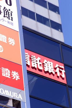 銀貨投資の魅力と選び方：資産運用に最適なコレクションガイド