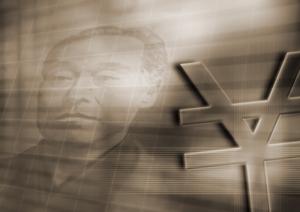 東京のソーシャルレンディング会社です